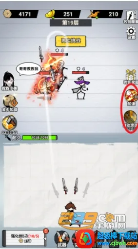 ֽ�ϵ������ƽ��