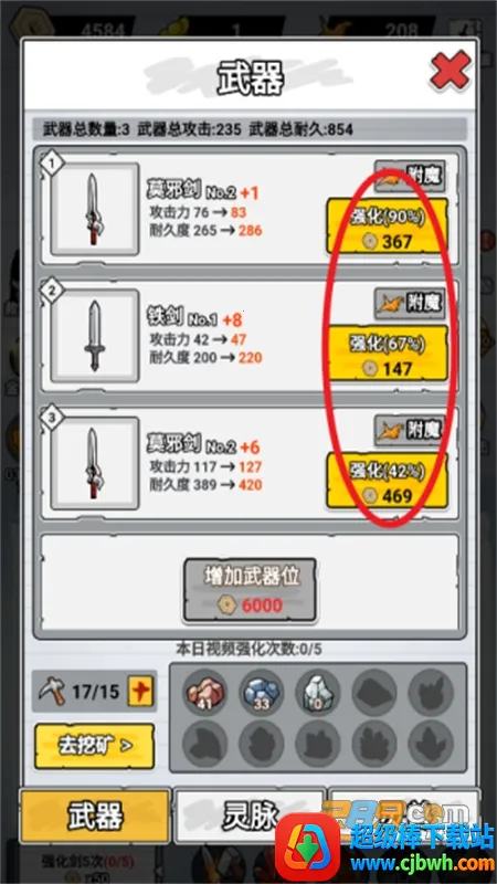 ֽ�ϵ������ƽ��