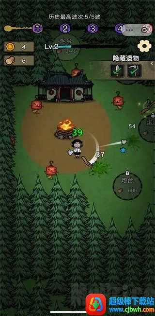 猎梦保卫战免广告 猎梦保卫战免广告