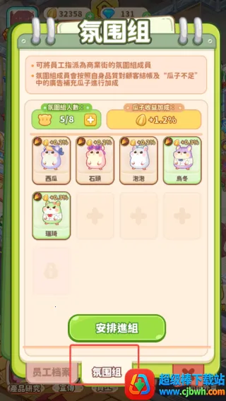 ������ҵ���ƽ��