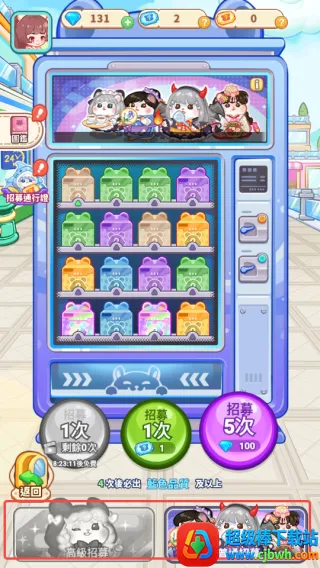 ������ҵ�ֹ���ָ��