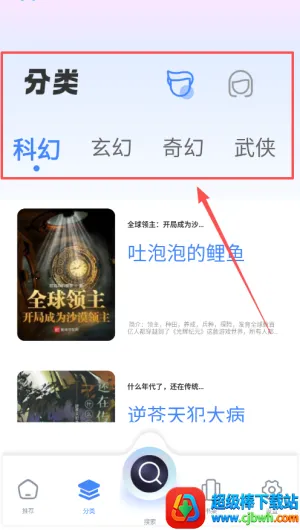 ��������2026�ٷ����°汾