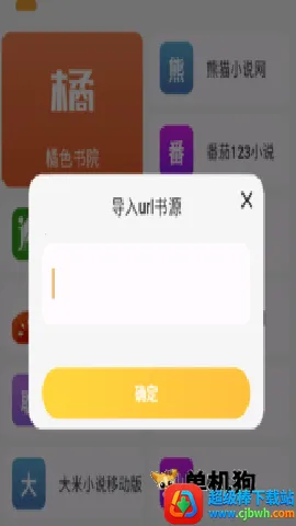 ��������2026�ٷ����°汾