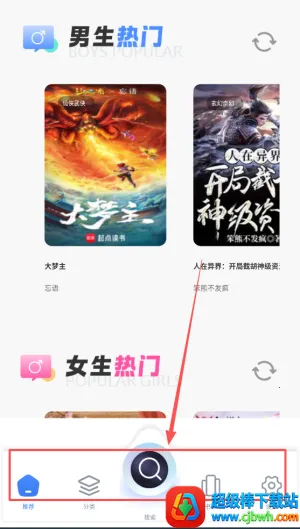 ��������2026�ٷ����°汾