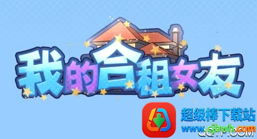 �ҵĺ���Ů��