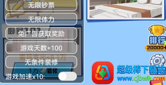 �ҵĺ���Ů��