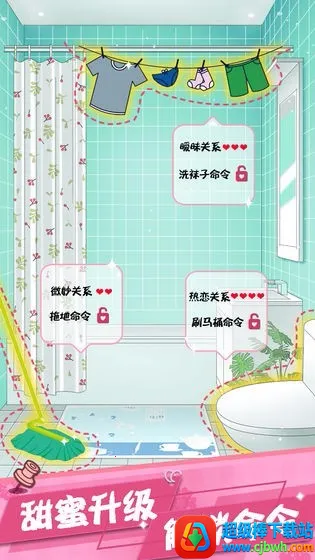 �ҵĺ���Ů��