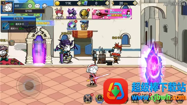 ��ʿ����MOD���ײ˵���