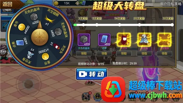 ��ʿ����MOD���ײ˵���