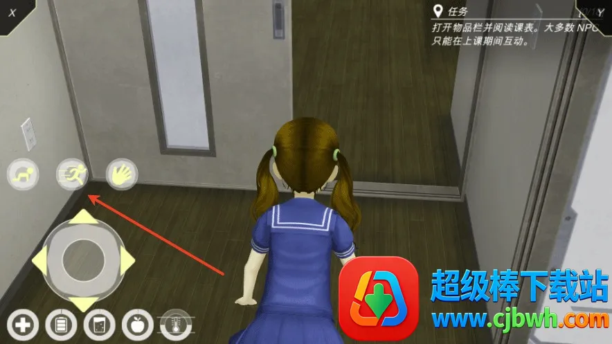 动漫都市下载破解版 动漫都市下载破解版