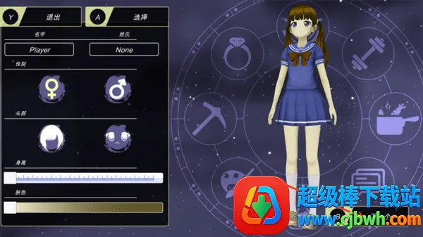 动漫都市下载破解版 动漫都市下载破解版