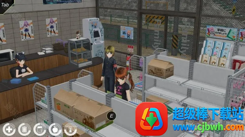 动漫都市下载破解版 动漫都市下载破解版