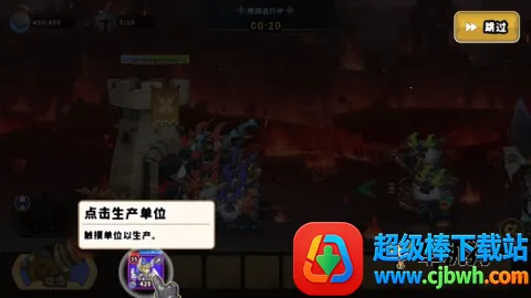 城堡战争防御无限金币 城堡战争防御无限金币