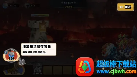 城堡战争防御无限金币 城堡战争防御无限金币