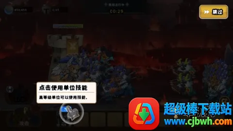 城堡战争防御无限金币 城堡战争防御无限金币