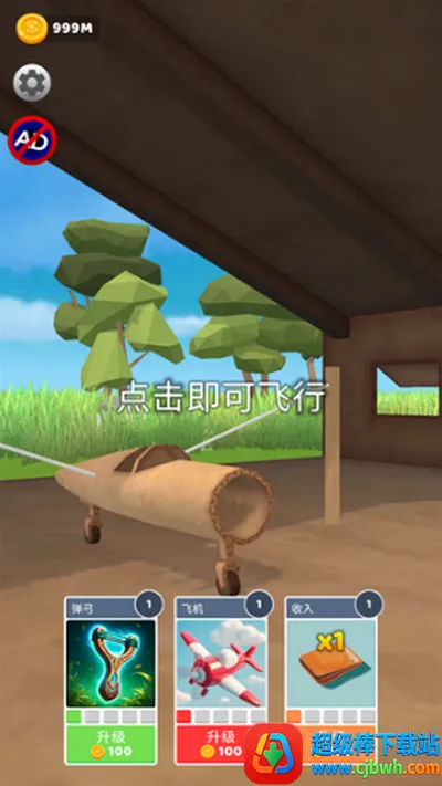 ʷʫ�ɻ���������