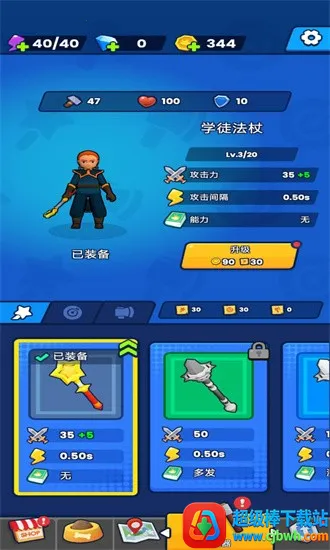 �����������ƽ��