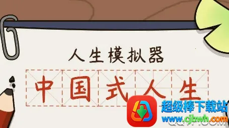 ����ģ��������