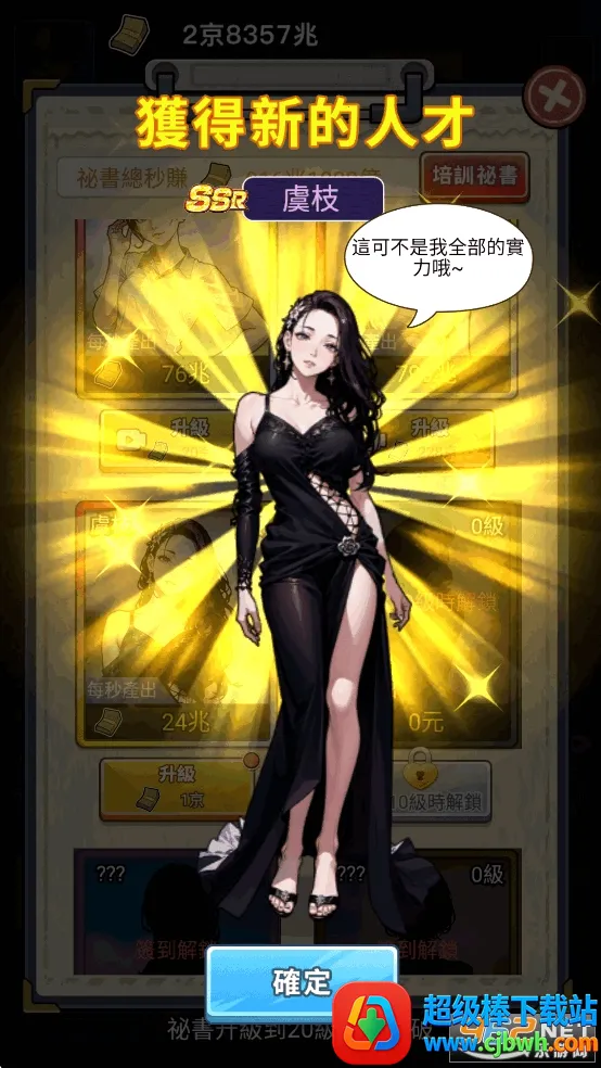 ��Ҫȥ�������������