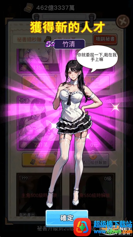 ��Ҫȥ�������������