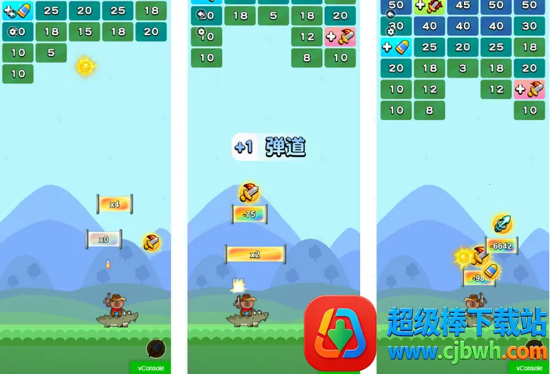 ��ʬ��������MOD�˵�����