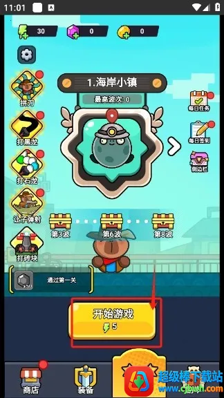 ��ʬ��������MOD�˵�����