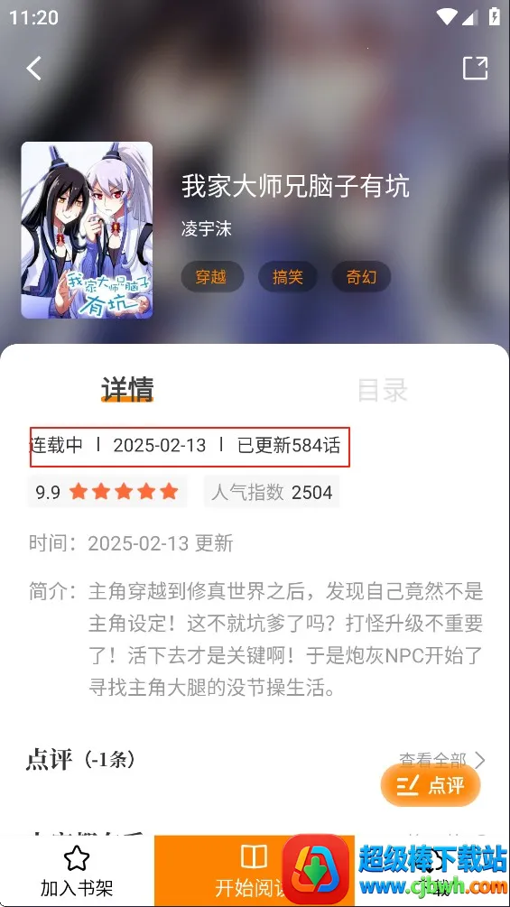 ���������عٷ���Ѱ�װ