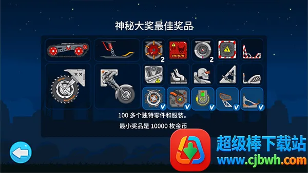 ��ˬ�������MOD�˵�