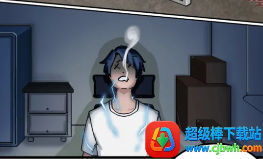 �����߽���Ϸ