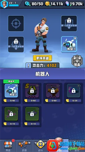 ��ĩ�ر��ж����°�