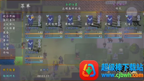 �۹�����������