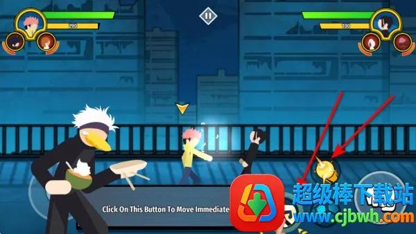 火柴人咒术回战下载 火柴人咒术回战下载