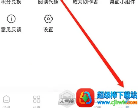 ����С˵�ɰ汾����