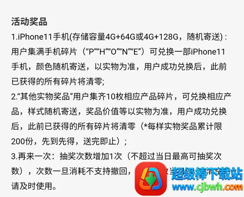 ����С˵�ɰ汾����