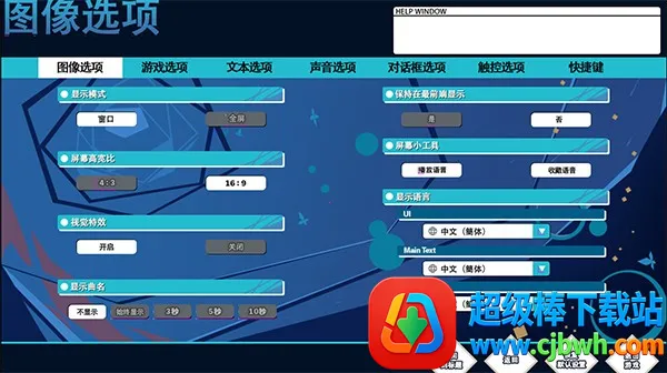ginka手机冷狐版下载 ginka手机冷狐版下载