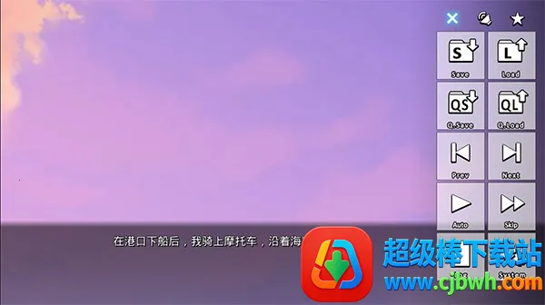 ginka手机冷狐版下载 ginka手机冷狐版下载