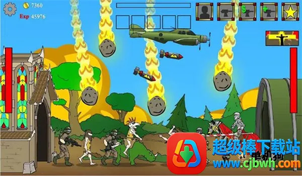 战争进化史下载 战争进化史下载