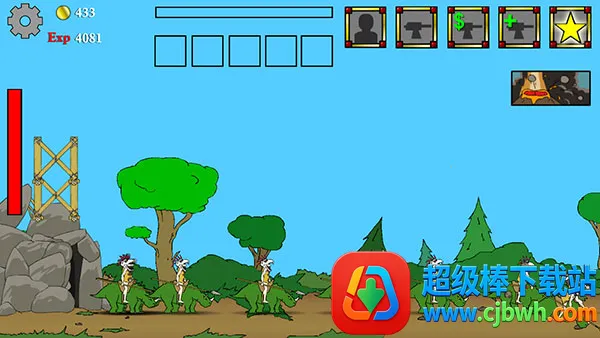 战争进化史下载 战争进化史下载