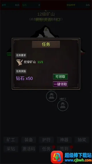 �����ڿ������޵а�