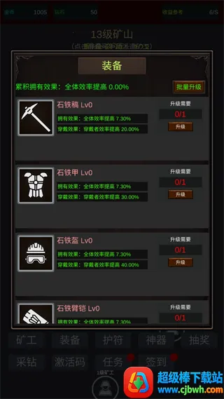 �����ڿ������޵а�