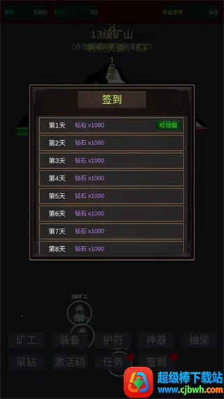 �����ڿ������޵а�