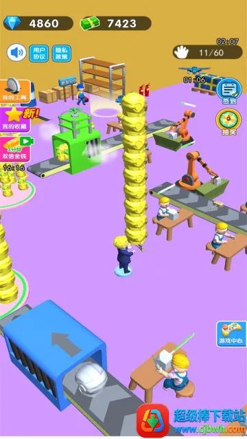 �ϰ�ģ�����ֻ�������