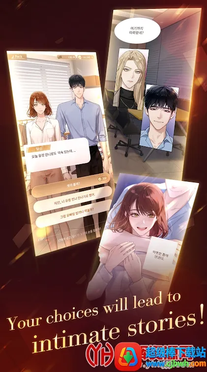 puppetboss下载 puppetboss下载