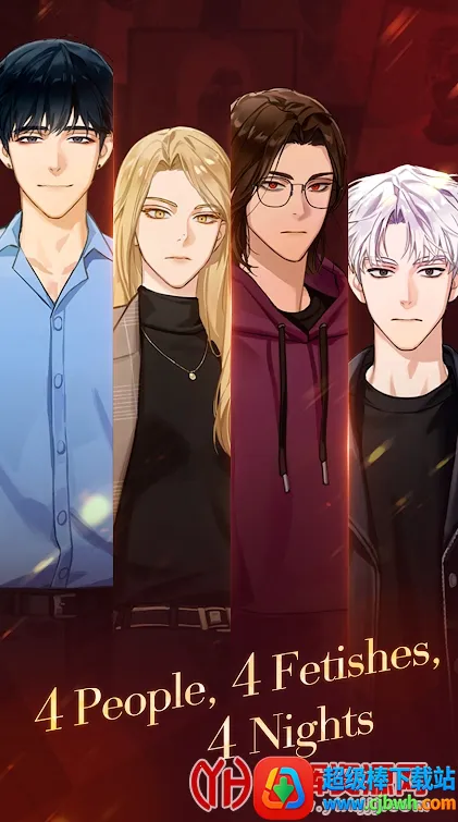 puppetboss下载 puppetboss下载