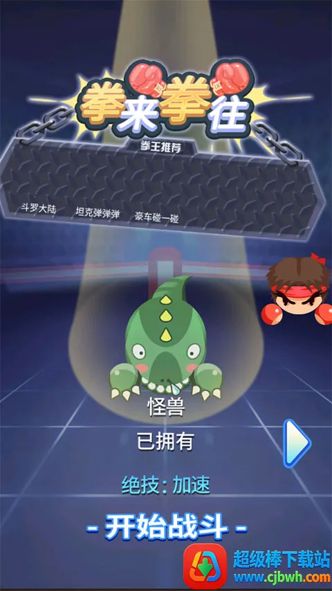 ȭ��ȭ������ƽ��