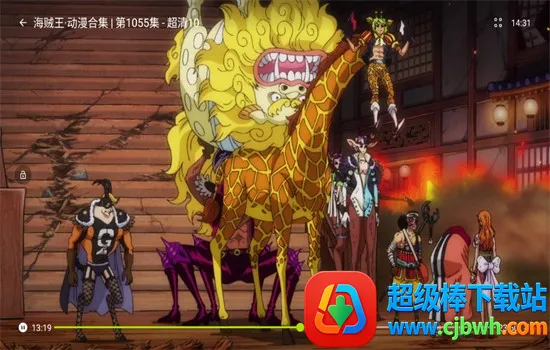 好好看电视版 好好看电视版