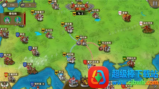 欧陆战争5破解版无限资源满级 欧陆战争5破解版无限资源满级