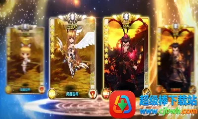 盗梦英雄国际版 盗梦英雄国际版