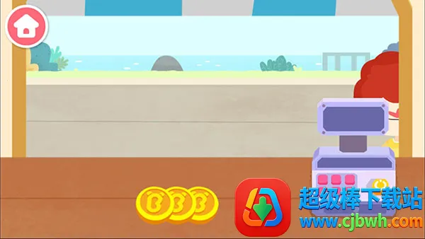 ������ͳ�������ʿ