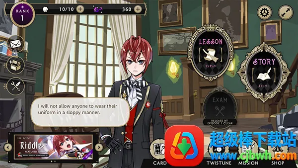 ��ʿ��Ť���ɾ�